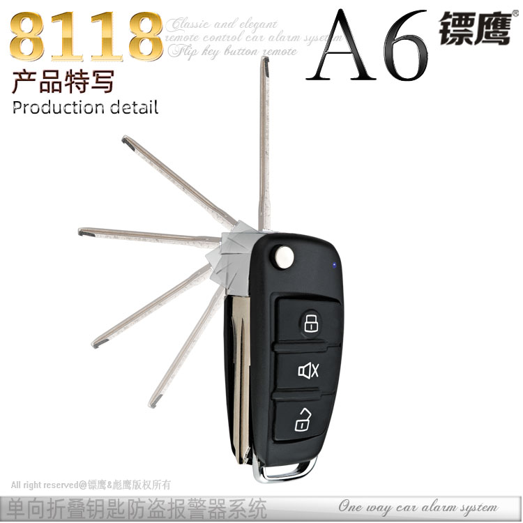 FAW Senya M80 báo động ô tô 8118 gấp chìa khóa báo động S80 Weizi Weizhi V2 Ville S80 - Âm thanh xe hơi / Xe điện tử loa sub nakamichi