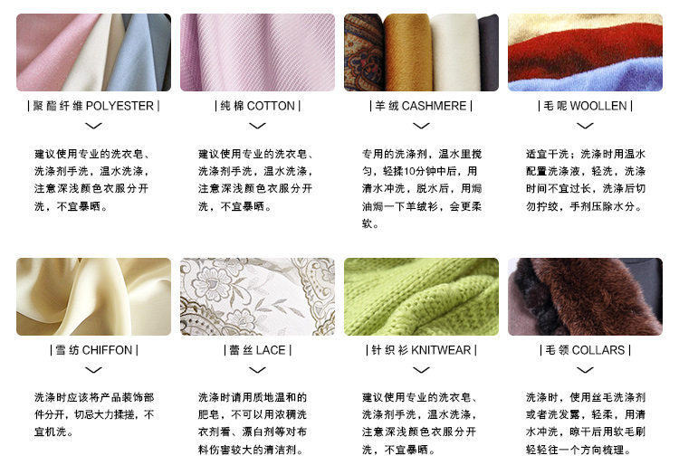 Chaussettes - collants - Ref 780728 Image 26