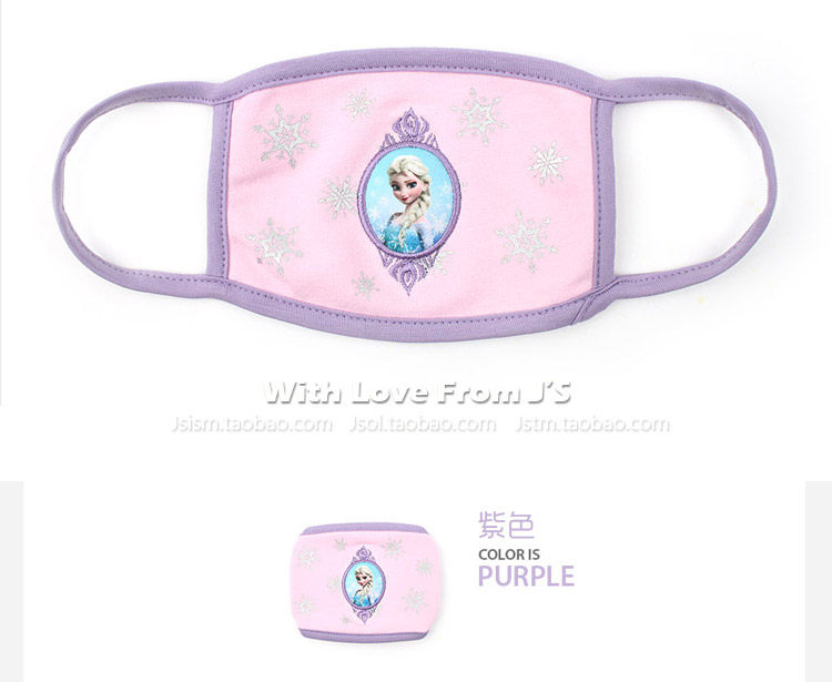 Детская хлопковая дышащая мультяшная милая удерживающая тепло медицинская маска для мальчиков и девочек 