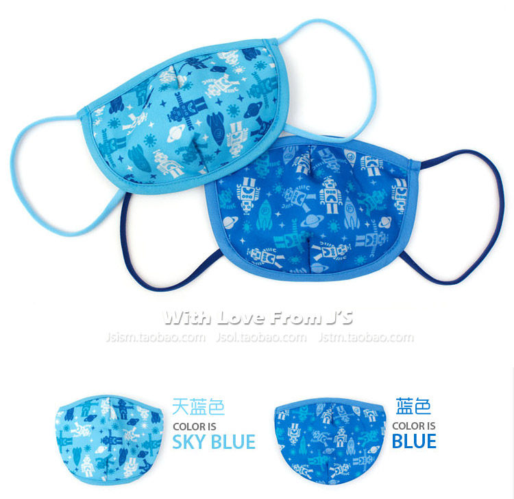 Детская хлопковая дышащая мультяшная милая удерживающая тепло медицинская маска для мальчиков и девочек 