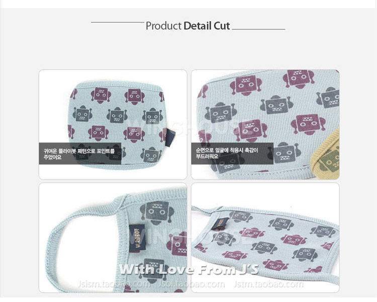 Детская хлопковая дышащая мультяшная милая удерживающая тепло медицинская маска для мальчиков и девочек 