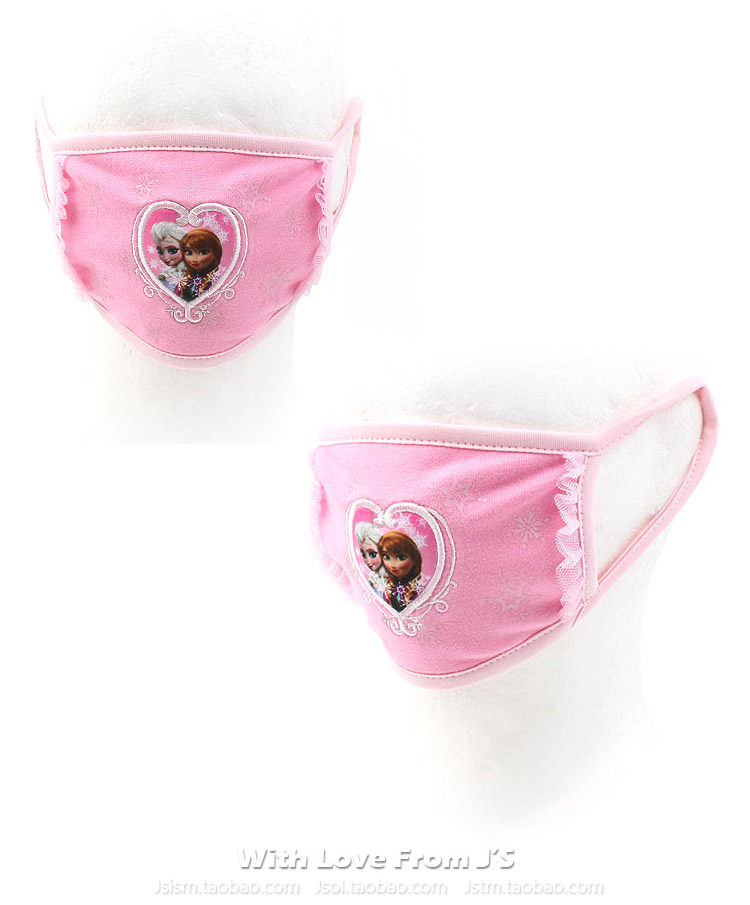 Детская хлопковая дышащая мультяшная милая удерживающая тепло медицинская маска для мальчиков и девочек 