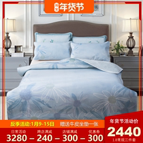 Hua Yi color printed cowhide mat top layer cowhide soft mat 2 2 meters natural cowhide Mat 1 8m bed leather mat 1 5 m