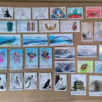 2023 1 2 yuan 120 cents discount send letter send postcard 10 stamps