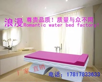 Water mattress sauna mattress water mattress sauna spa bed sauna bed massage bed bath and massage bed