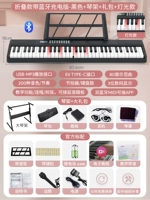 [61 клавиш складки складки+световой модель+фортепианная рама+большой подарочный пакет] Двойной версия Bluetooth+App Sececative-Black