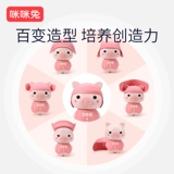 Умный робот, игрушка, искусственная машина раннего образования, универсальная обучающая машина для мальчиков и девочек, обучение