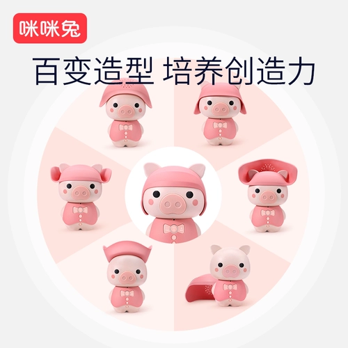 Умный робот, игрушка, искусственная машина раннего образования, универсальная обучающая машина для мальчиков и девочек, обучение