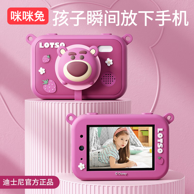 New Year Gifts Girls Camera Toys Children Birthday 4 Kindergarten Girls 3 One 100 12 years 9 Girls 6-Taobao