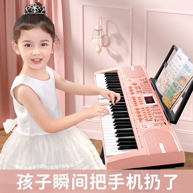 Mikitrabbit Piano Children Electronic Violin Beginner Can Play Home 3-15 Year Old Girl Toy New Year Gift