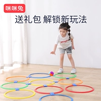 Оборудование для развития сенсорики для тренировок, игрушка, спортивный дорожный домик для детского сада, домашнее оборудование