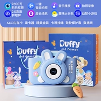 Подарочная коробка, синяя батарея, 64G, большой аккумулятор, 9600, 9600W