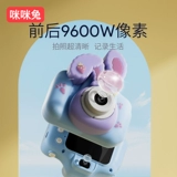 Polaroid, камера, цифровая игрушка для мальчиков и девочек, подарок на день рождения