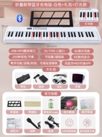 [61 КЛЮЧЕСКИЙ СЛАДКИ ПЕРЕКЛЮЧЕНИЕ+СВЕТА МОДЕЛИ+Большой подарочный пакет] Двойная версия Bluetooth+App Semives White-White