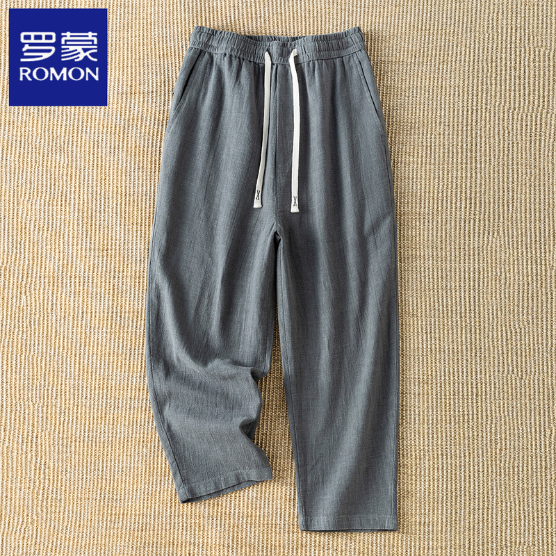Romon Men's Cotton and Linen Casual Cropped Pants, Summer Thin Loose Straight-Leg Men's Trousers, Linen Wide-Leg Capri Pants Romon Men's Cotton and Linen Casual Cropped Pants, Summer Thin Loose Straight-Leg Men's Trousers, Linen Wide-Leg Capri Pants