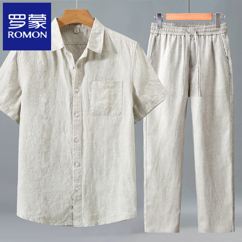 Romon Men's Short-Sleeved Linen Shirt Set Trendy 2026 New Summer Casual Loose Breathable Thin Two-Piece Set Romon Men's Short-Sleeved Linen Shirt Set Trendy 2026 New Summer Casual Loose Breathable Thin Two-Piece Set