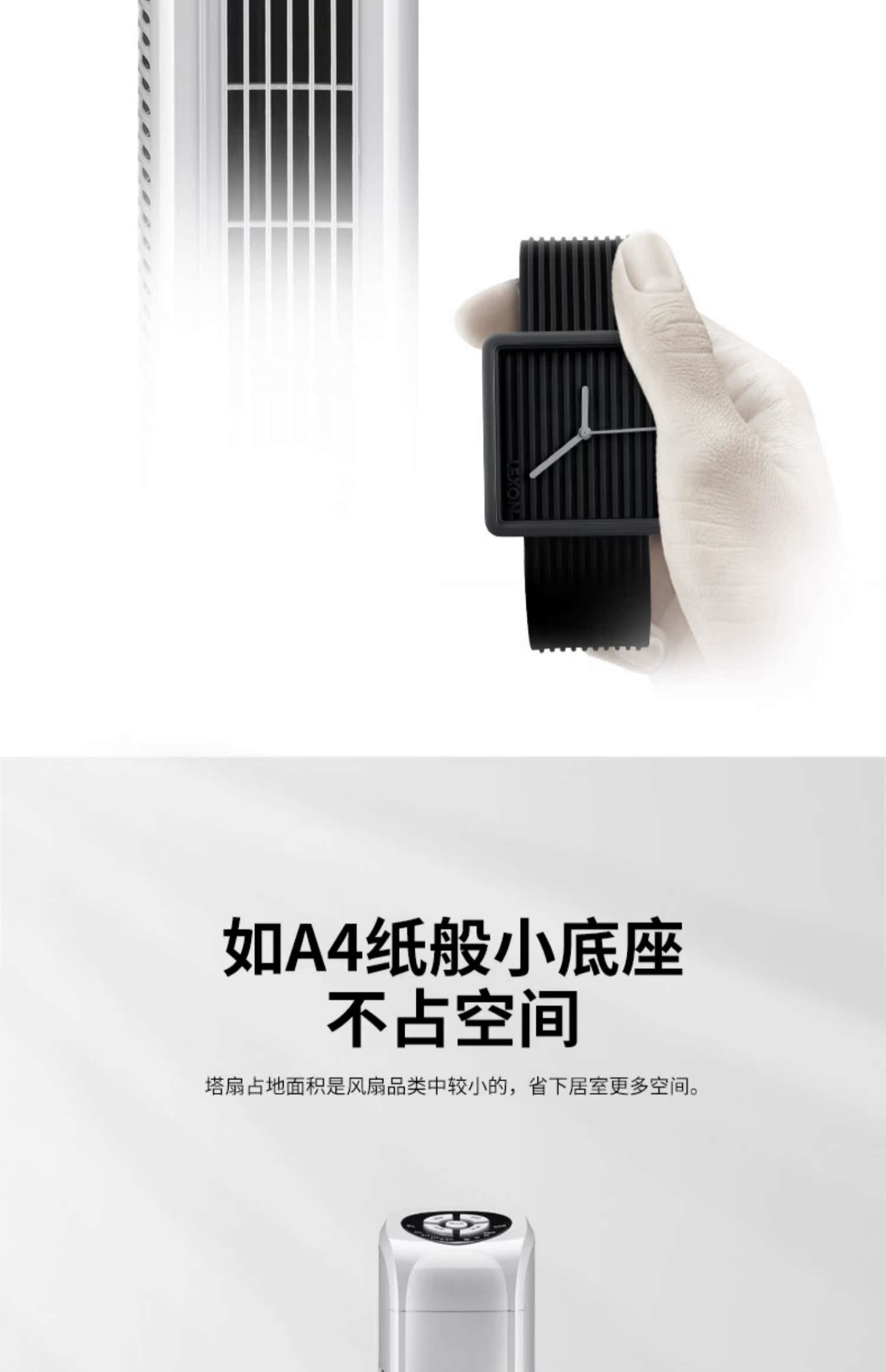 pin quạt mini Meiling quạt điện hộ gia đình loại tháp quạt quạt văn phòng ký túc xá bàn dọc lắc đầu không có quạt lá - Quạt điện quạt tích điện mini cầm tay