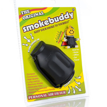 Secondhand smoke purifier Smokebuddy air purifier filter roll paper portable artifact