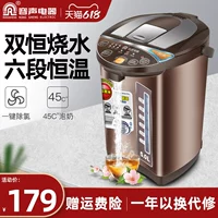 Rongsheng  缛 缛 缛 容 容 容 容 容 容 容 容 容 容 容    鞔笕 Шлем