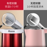 Rongsheng 温 温 温 温 容 缛 缛 缛    容    黧 黧 黧 黧
