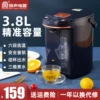 Товары от 容声盛淘专卖店