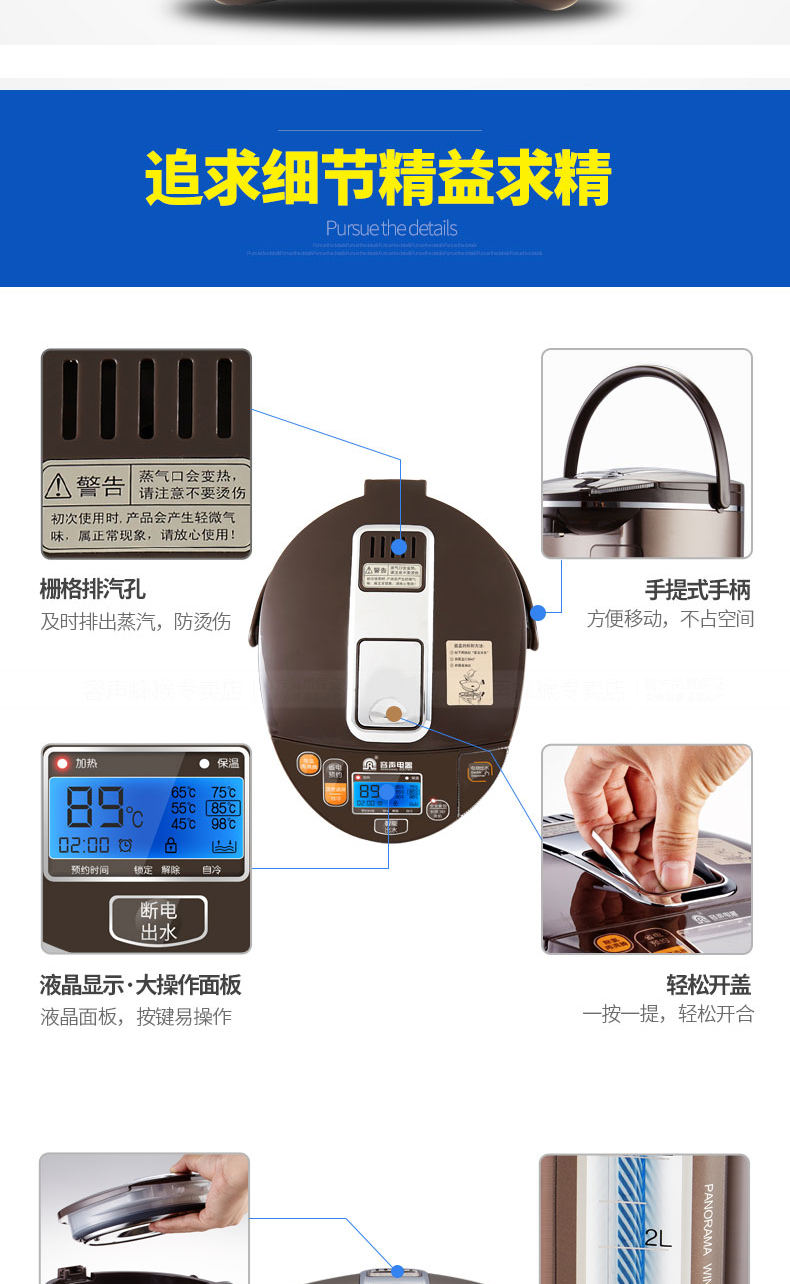 ấm siêu tốc supor Rong Thắng điện cách nhiệt 5l nhà tự động ấm đun nước điện một nhiệt điện nồi hơi nước nồi hơi - ấm đun nước điện ấm siêu tốc lock&lock ejk341