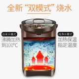 Rongsheng  缛 缛 缛 容 容 容 容 容 容 容 容 容 容 容    鞔笕 Шлем