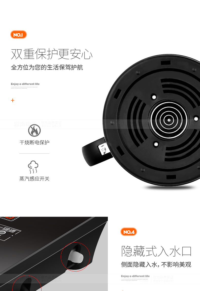 Rong Thắng tự động trên ấm đun nước điện ấm đun nước gia đình đặt ấm đun nước điện bơm ấm trà điện - ấm đun nước điện ấm siêu tốc bosch