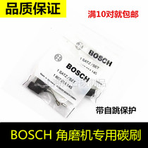 Bosch GWS8-100C Angle Grinder Carbon Brush Quality Guaranteed