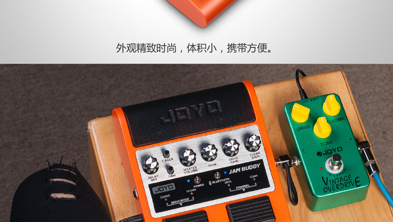 Loa Guitar Chính hãng JOYO Zhuo Le Bluetooth JAM BUDDY Loa Guitar có chức năng Hiệu ứng - Loa loa loa kéo jbl