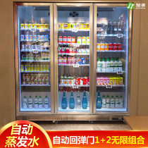 Add support Beverage cabinet freezer Commercial vertical fruit preservation cabinet Cake beer refrigeration display cabinet Convenience store refrigerator