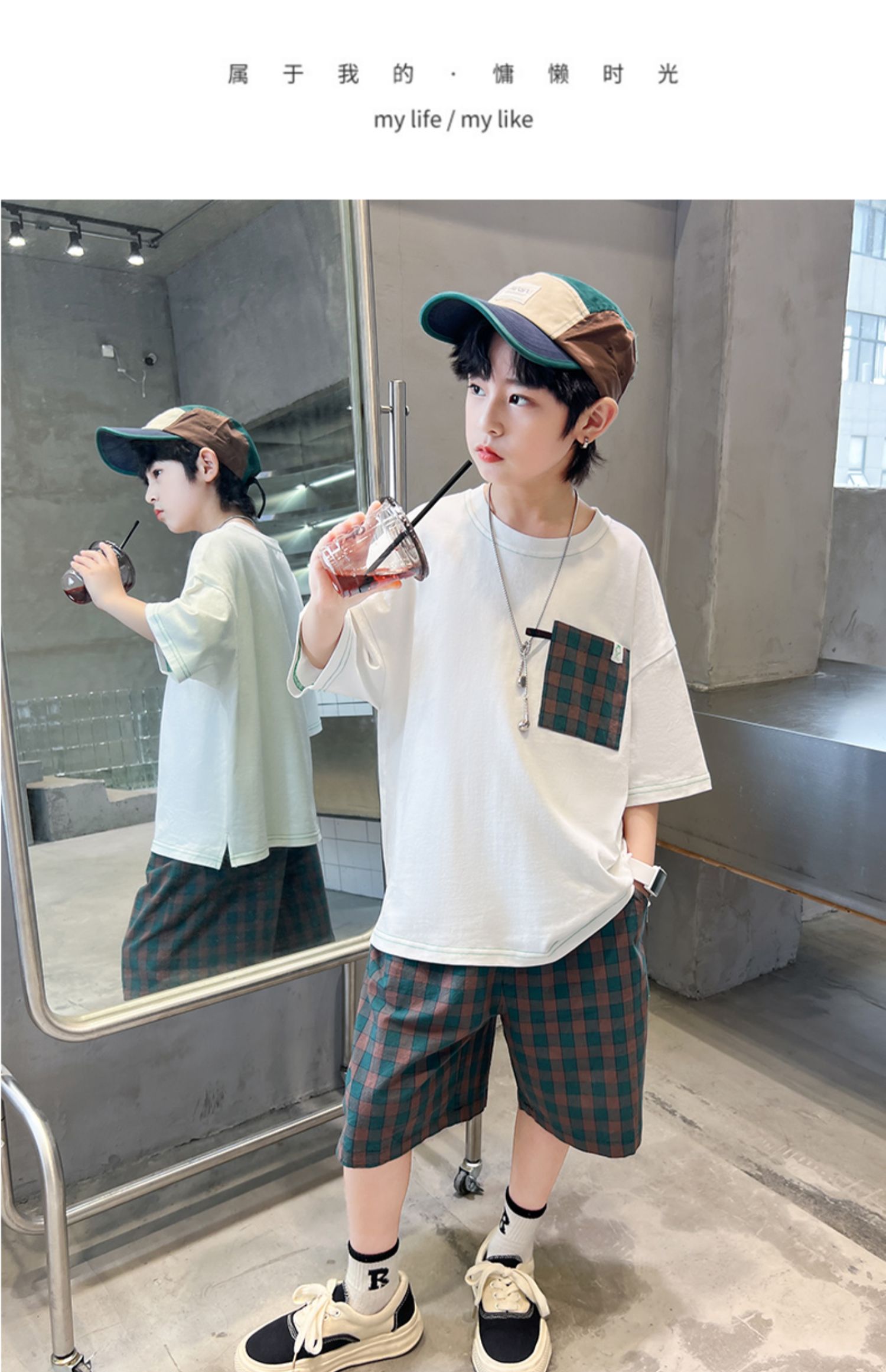 男童夏装套装2026新款夏季中大童短袖运动服儿童时髦洋气两件套潮 — 20