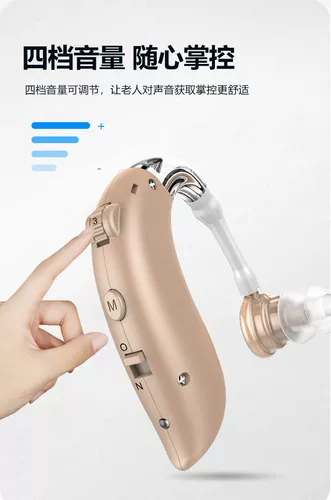 Слуховые аппараты для пожилых людей, настоящие, глухие, слуховые аппараты заушной костной проводимости, Все заушные аппараты, настоящие, тяжелые