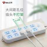 Панель с бычьей гнездам много -поры, поры, протоки с длинной многогранной функциональной общежил