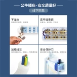 Панель с бычьей гнездам много -поры, поры, протоки с длинной многогранной функциональной общежил