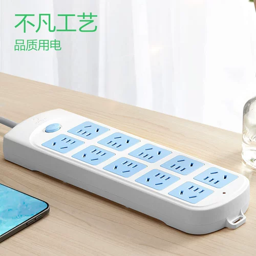 Защита от перегрузки бычья подключаемое плагин с мультифункциональной панелью многофункциональной панели GN-605 GN-605