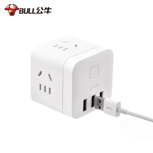 Зарядка быка рубик куб-проводная плата многофункциональная домохозяйственная беспроводная 3-еспети