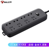 Bull Plug -In Board General Control Switch восемь заглушка -в трейлеров