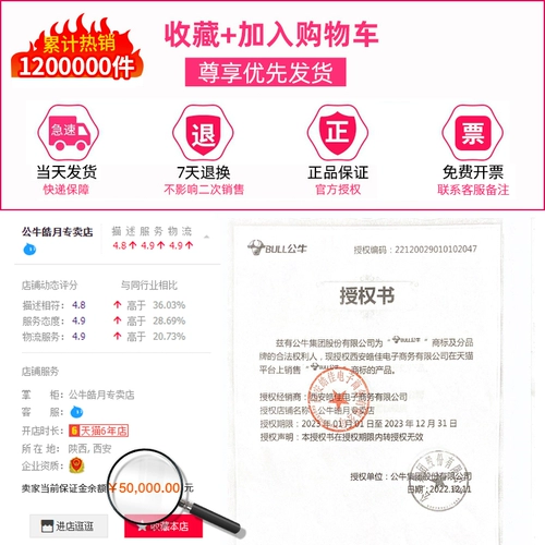 Быки Multi -функциональная гнезда расширенная пористая заглушка -в плате -плате -плату -в плату одного поворота два -три мульти -функциональных конвертера