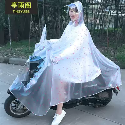 Raincoat electric car long version full body rainstorm single transparent male and female adult cute battery locomotive poncho