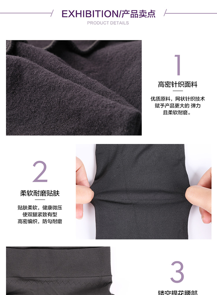 Quần legging màu da thịt của phụ nữ Pierre Cardin cộng với nhung mùa đông màu da quần lửng dày cộng với đôi tất chân nhung sáng màu quan tat nu