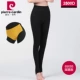 Quần legging Pierre Cardin nữ mùa đông cộng với nhung dày chân mỏng tạo tác quần lửng bước chân dày mùa đông dày quần tất lưới