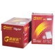 Giấy A4 in 70g giấy trắng trắng dày giấy nháp giấy sinh viên văn phòng 4a 100 tờ giấy in văn phòng giá rẻ