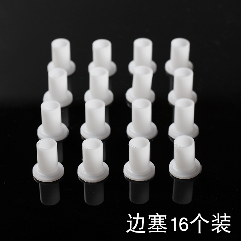 Wheel Slide Footwear Edge Stopper Children Wheel Bearings Spacer Accessories Skate Skate Casual Wheel Sleeves Dry Skate bearing sleeves-Taobao