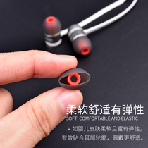 Suitable for love technology AKG earphone accessories N20U earpiece N25 silicone sleeve N40 set N30 in-ear ear cap