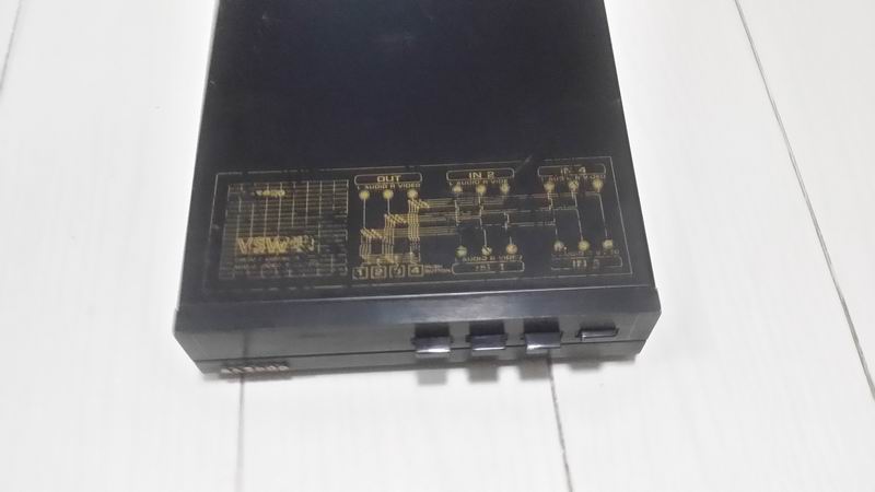 Japan's original audio and video switcher maspro vsw41 four-in-one
