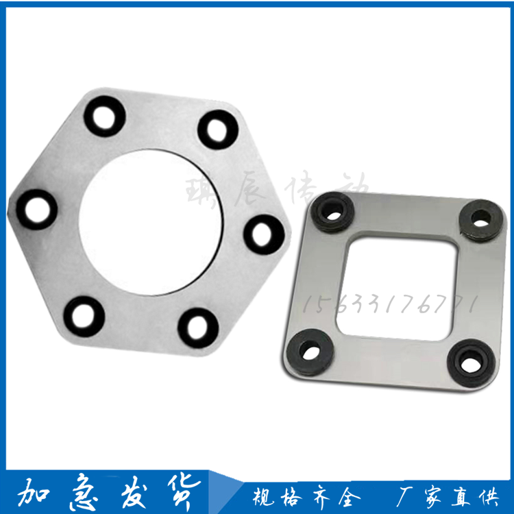 Coupling diaphragm 304 stainless steel diaphragm screw sleeve stainless steel laminated sheet SJM JZM single dual-mode sheet