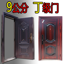 Class D anti-theft door Security door Intelligent engineering anti-prying non-standard household garage steel double opening door Yongkang door