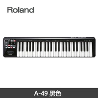 A-49 Black (49 Midi-клавиатура индукции 49 Midi)