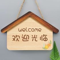 Go out reminder card room door decoration home creative bedroom decoration creative cute room door door door